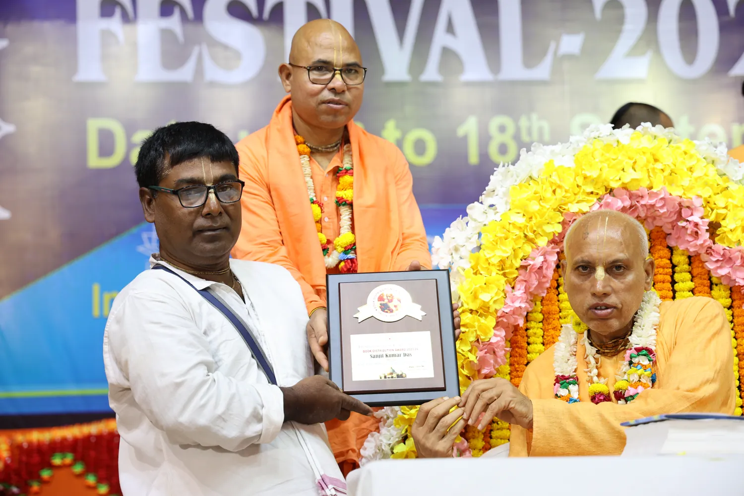 Past Srimad Bhagavatam festival memory in Mayapur