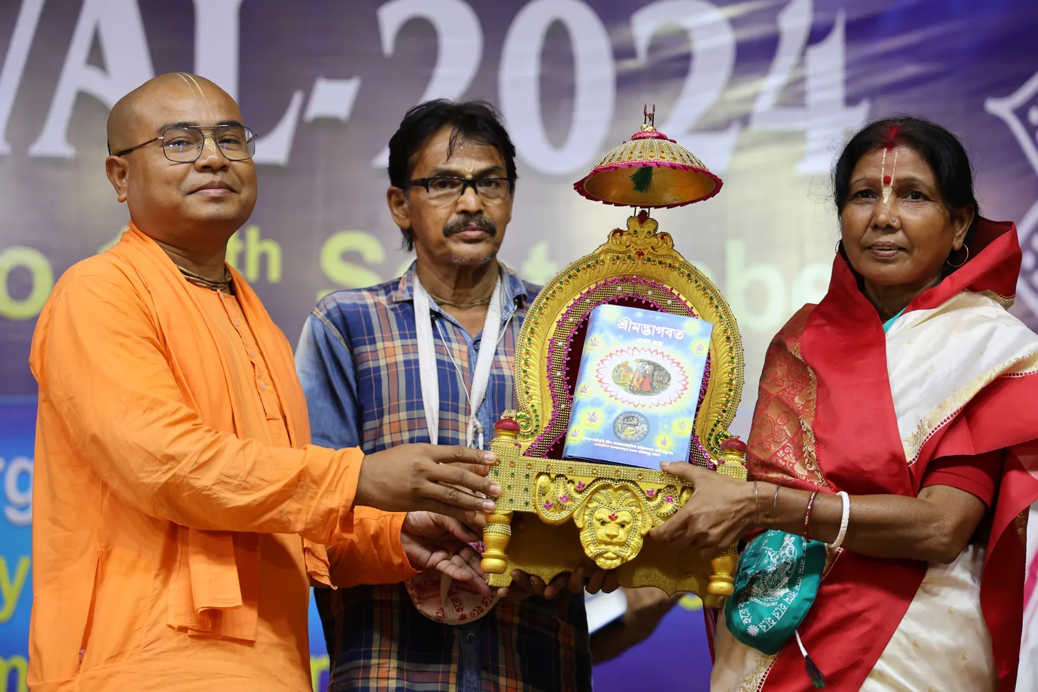 Past Srimad Bhagavatam festival memory in Mayapur