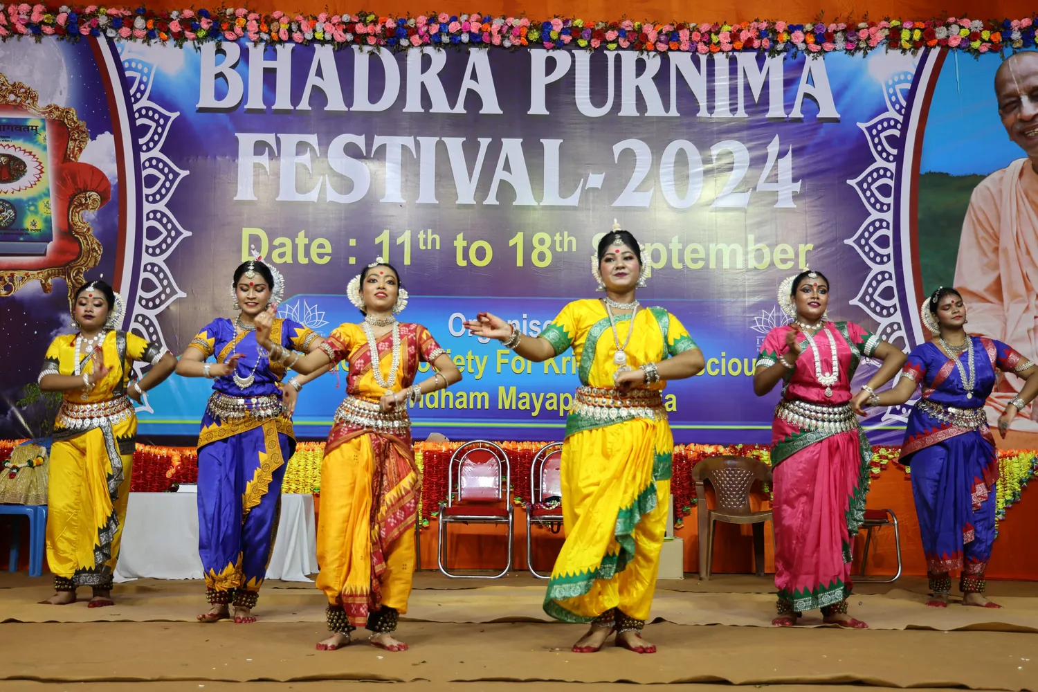 Past Srimad Bhagavatam festival memory in Mayapur