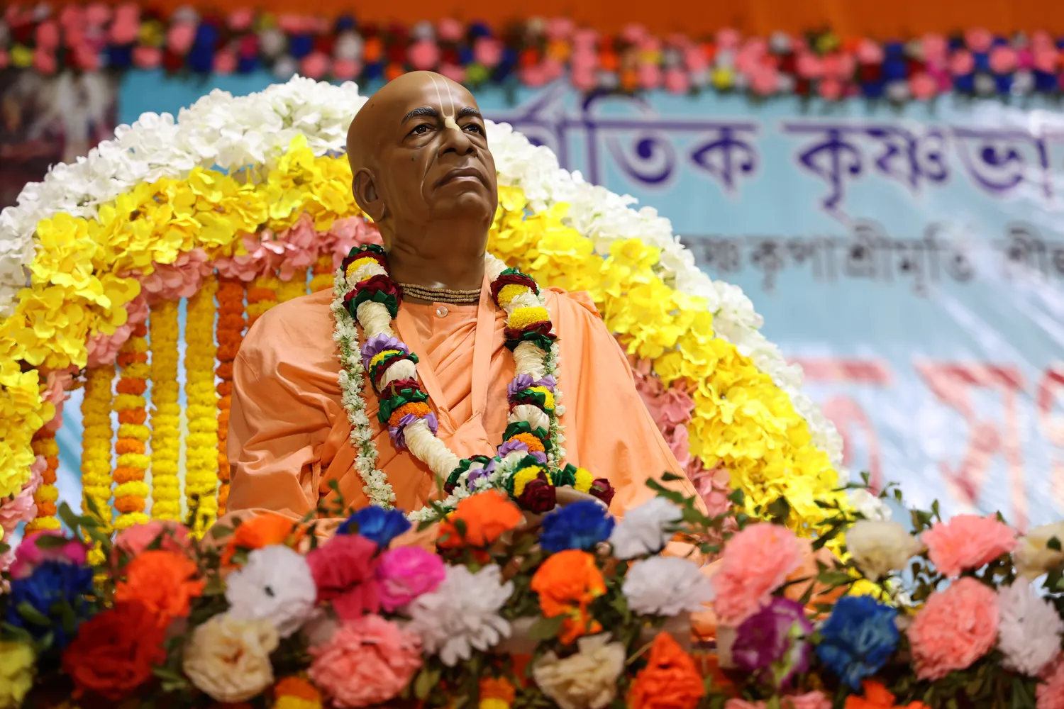 Past Srimad Bhagavatam festival memory in Mayapur