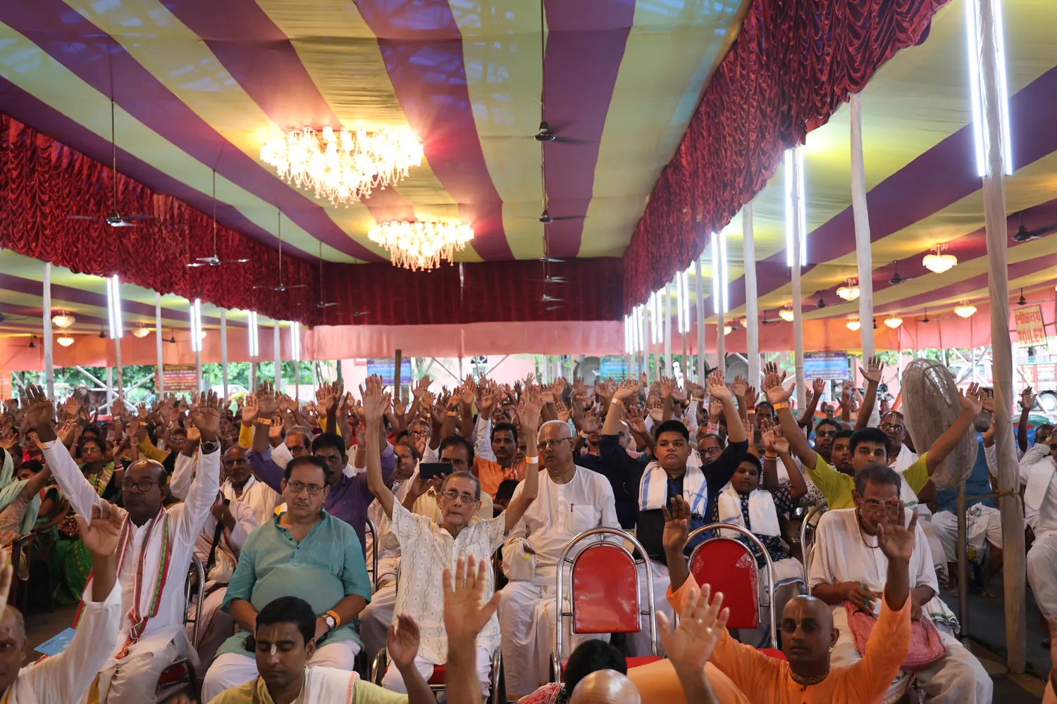 Past Srimad Bhagavatam festival memory in Mayapur